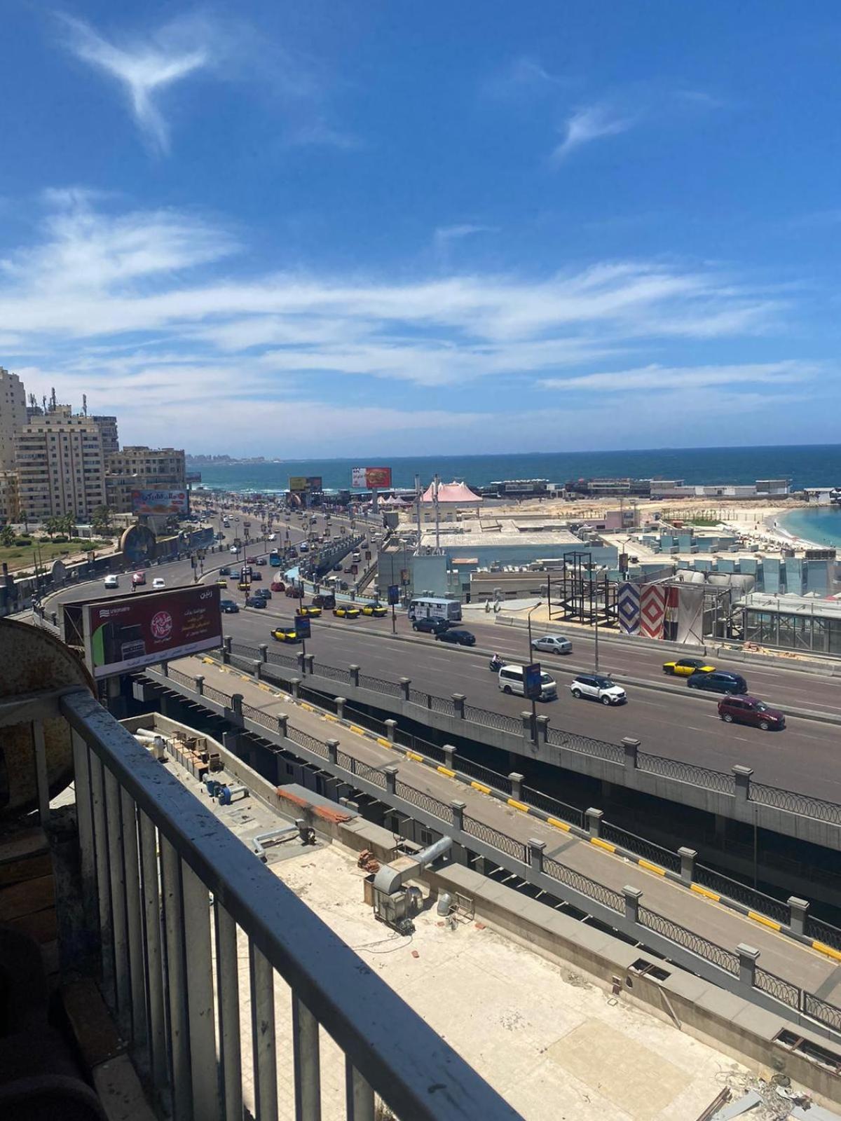 City Center Sea View *
